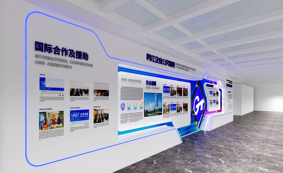 济南展览展示设计方案评价_企业展厅的设计公司